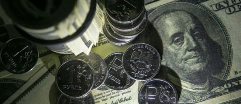 857608890f6d3f0116238a6db9360cfe