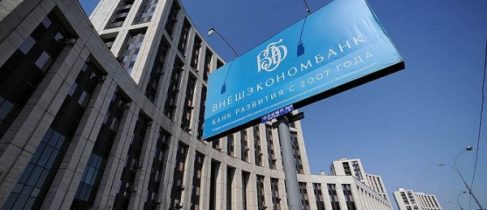 91996b5a99bfeee31d868f098c4afad0