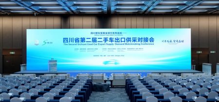 91ce332a-15b7-4d91-ac8a-b1f62619106d