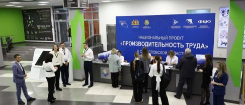 945ddc6c-7270-49a1-a309-623537f00d8d