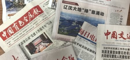 9806492a-979a-49ec-a29f-c4844629d968