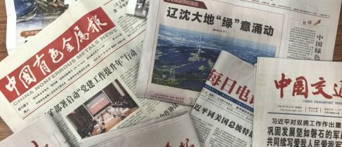 9806492a-979a-49ec-a29f-c4844629d968