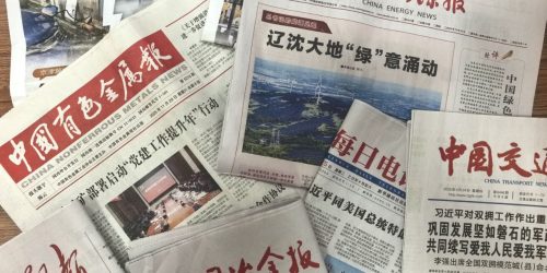 9806492a-979a-49ec-a29f-c4844629d968