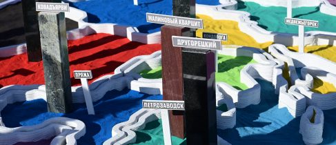 9d4b62ff-86e8-4add-b412-07ff460782ce