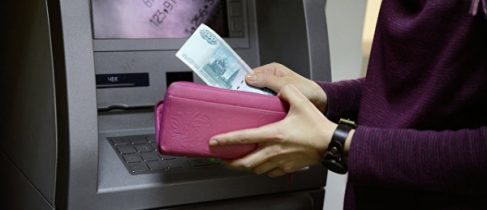 9e7b5276290e4b8cde298b916ca63fce