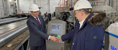 a1a69ed8-d21a-4c6f-849f-a6ebff94cd77