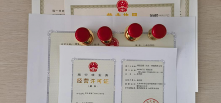 a2d32c49-4e9a-4054-92e4-7fd270fd9dc5