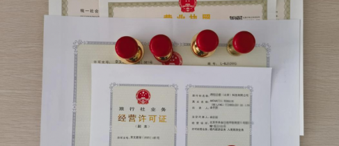 a2d32c49-4e9a-4054-92e4-7fd270fd9dc5