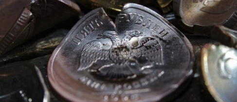 acd5f9b8287fd0de353f17ed4f783c61