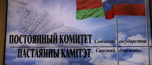 activites_kom