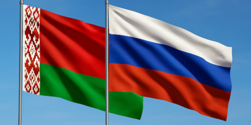 Флаг бел