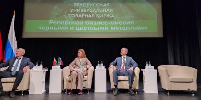 b20522a6-fc30-4677-84e7-109dfb426873