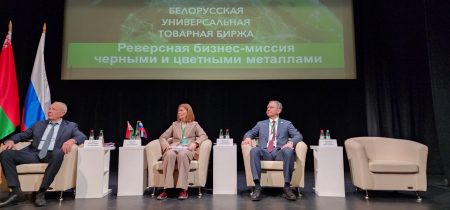 b20522a6-fc30-4677-84e7-109dfb426873