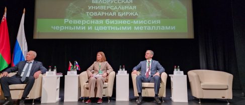 b20522a6-fc30-4677-84e7-109dfb426873