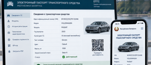 b35aae1a-8591-435b-8824-a76936057822