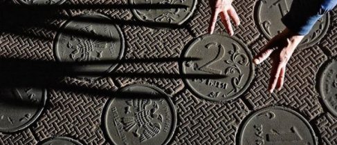 b78680b49773fe31f4bee2231924e156