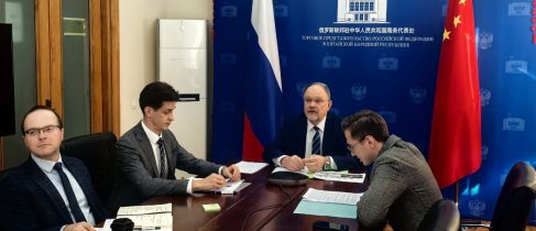 b8c4efaa-4f0d-4f40-8143-7682f583a192