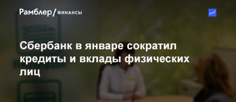 b9551b7883be1111434c32b26f6c4595