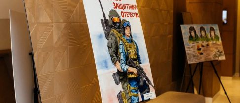 ba2116db-80a9-484b-bf5b-b316f79260b1