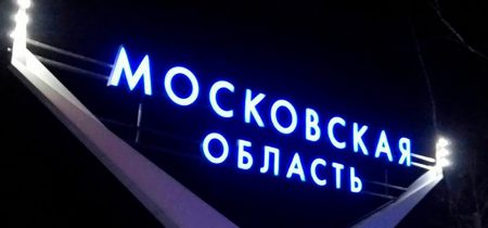 bb6e63e7-46b7-45cf-a3b9-f4235bd5d574