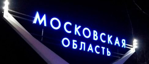 bb6e63e7-46b7-45cf-a3b9-f4235bd5d574