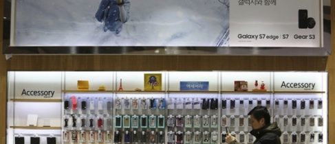 c0d530a571d0760fa7c54021646a0456