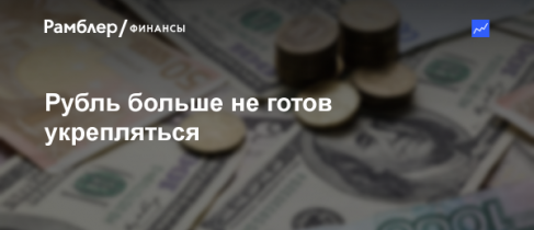 c31f8c3713fa37f95c844fb84e2158c8