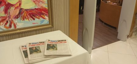 c58f5b95-d376-4e55-a1d0-abbe95f5280a