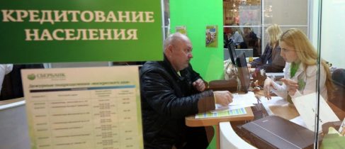 c7a52048b2d6d7abace98933afe66f72