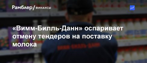 d577609c6c77df5310a2949dcc2ffb5d