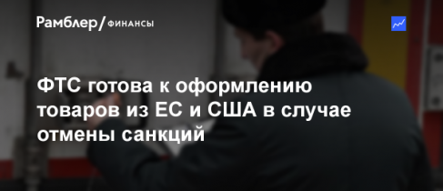 d7cddf69f93894521523d31a0f0e4464