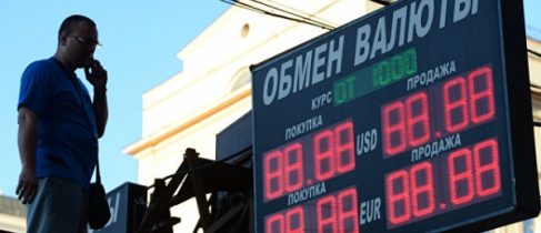 d90d4bdd929d71329b78ca96211e4d6f