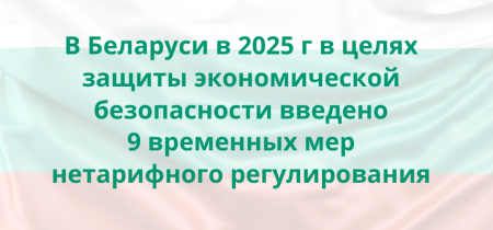 Дайджест (11)