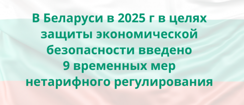 Дайджест (11)