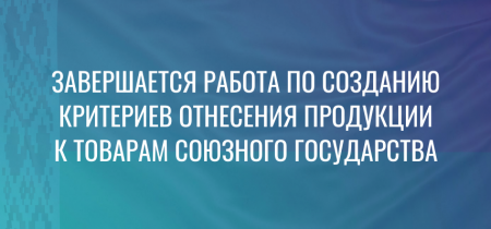 Дайджест (12)