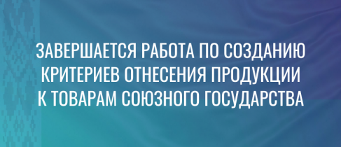 Дайджест (12)