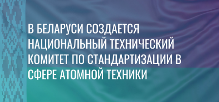 Дайджест (12)