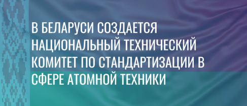 Дайджест (12)