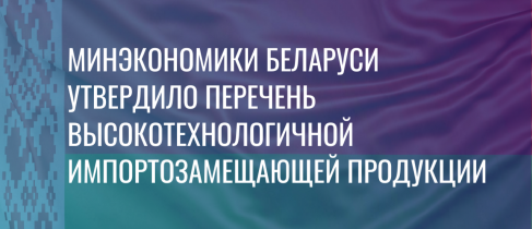 Дайджест (13)