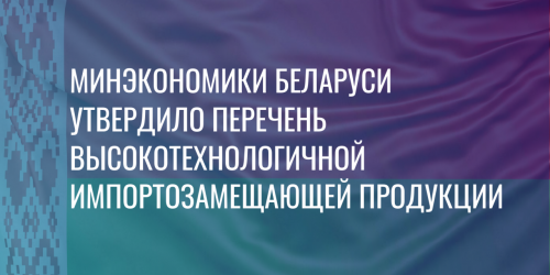 Дайджест (13)