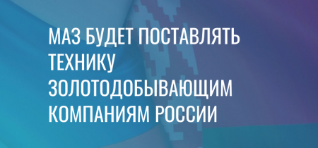 Дайджест (14)