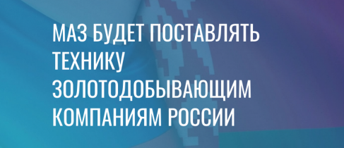 Дайджест (14)