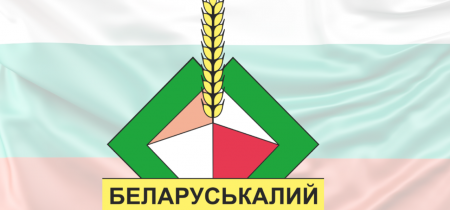 Дайджест (3)