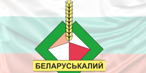 Дайджест (3)