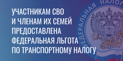 Дайджест (3)