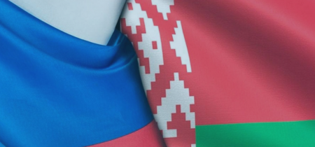 Дайджест (4)