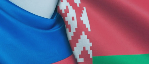 Дайджест (4)