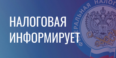 Дайджест (4)