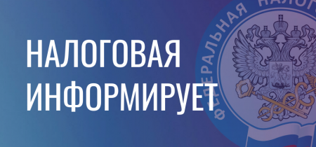 Дайджест (4)