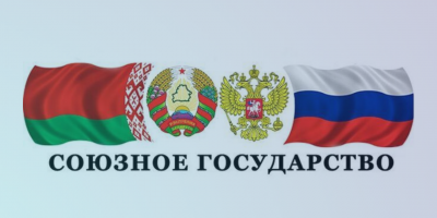 Дайджест (6)